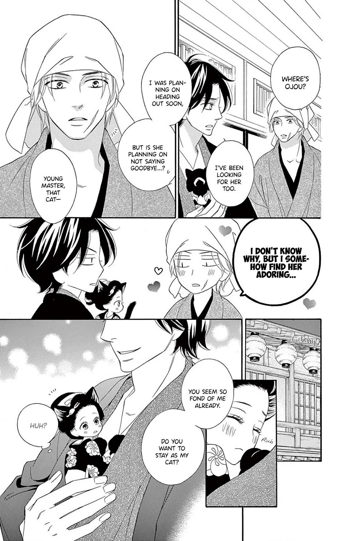 Seirou Opera Chapter 42 page 53 - Chapter 42: chapter 42 + extra