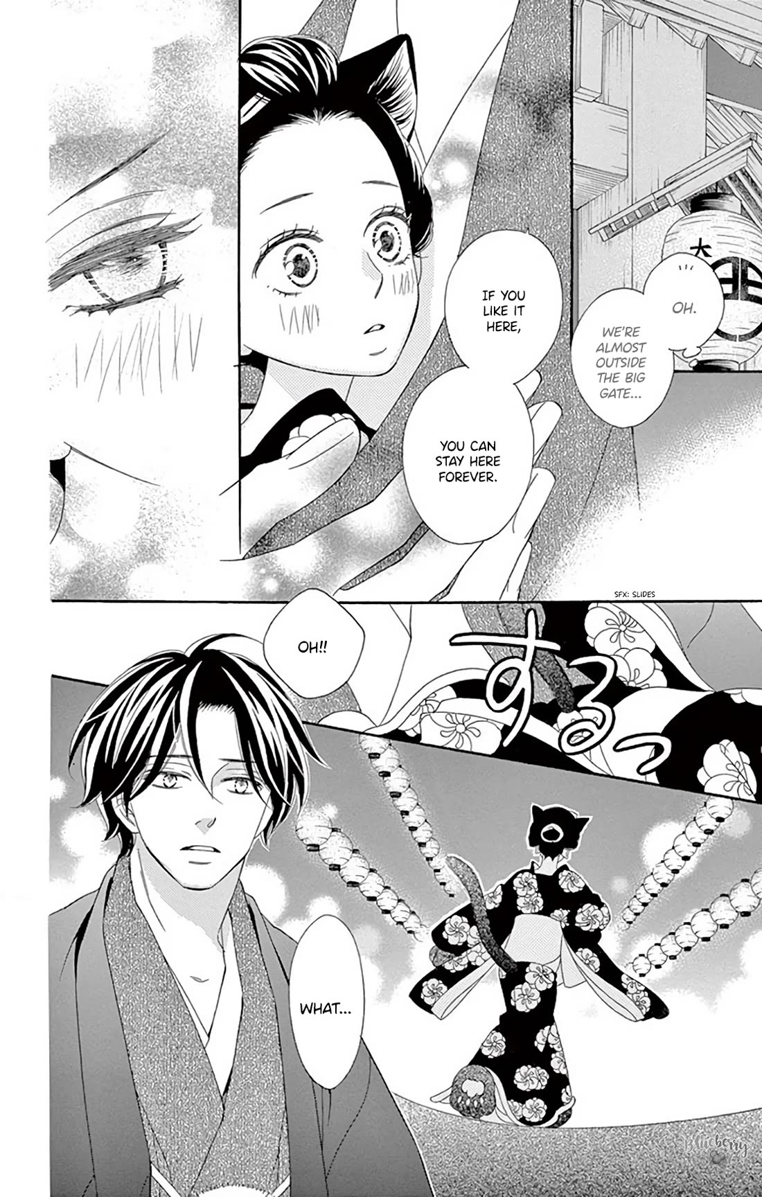 Seirou Opera Chapter 42 page 54 - Chapter 42: chapter 42 + extra