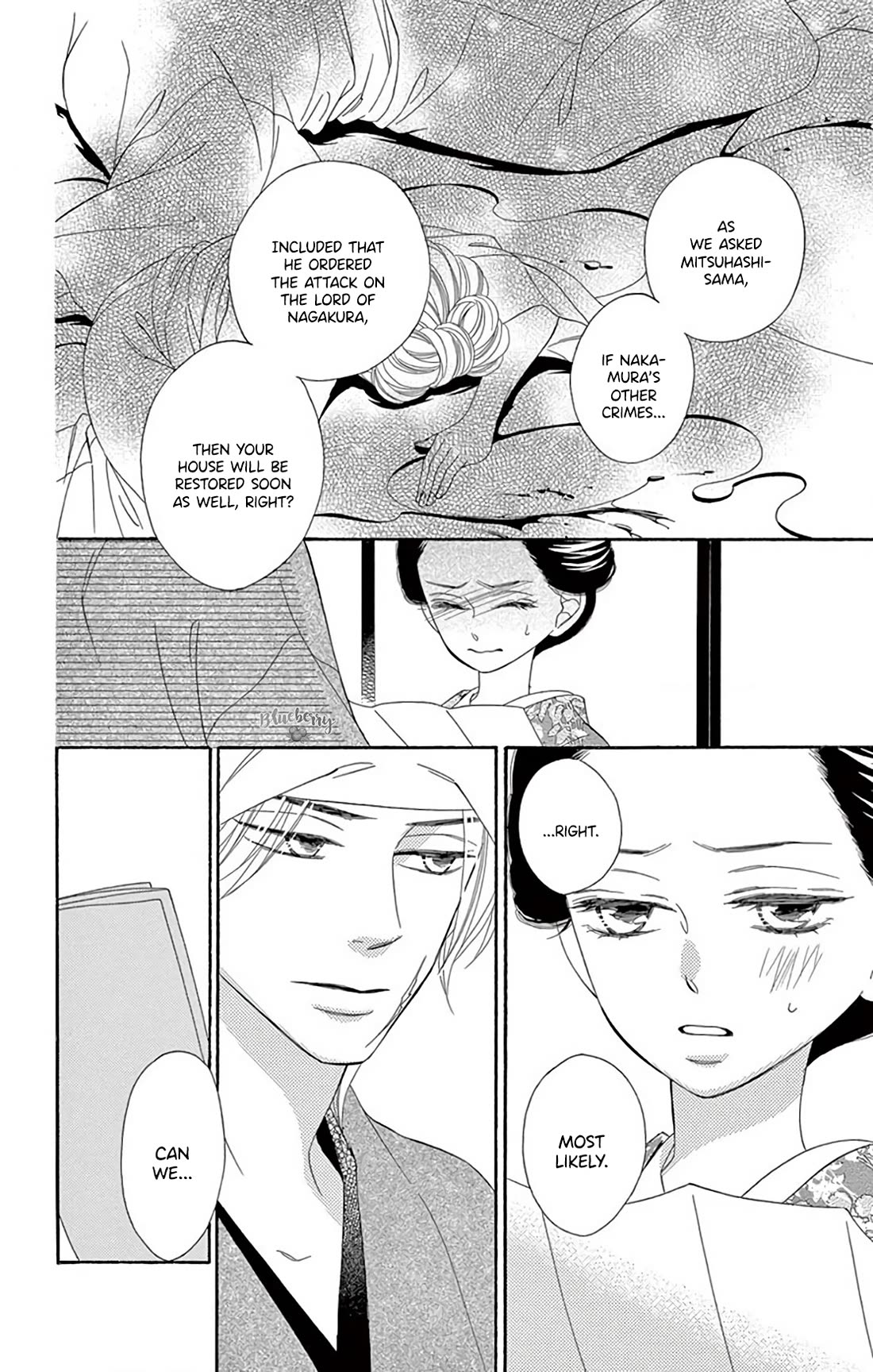 Seirou Opera Chapter 42 page 6 - Chapter 42: chapter 42 + extra