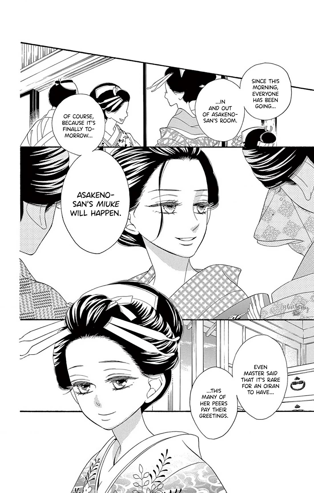 Seirou Opera Chapter 42 page 8 - Chapter 42: chapter 42 + extra