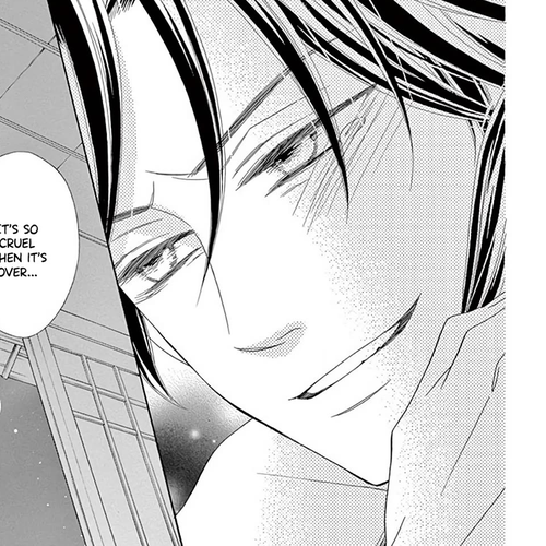 Seirou Opera Chapter 42: chapter 42 + extra cover