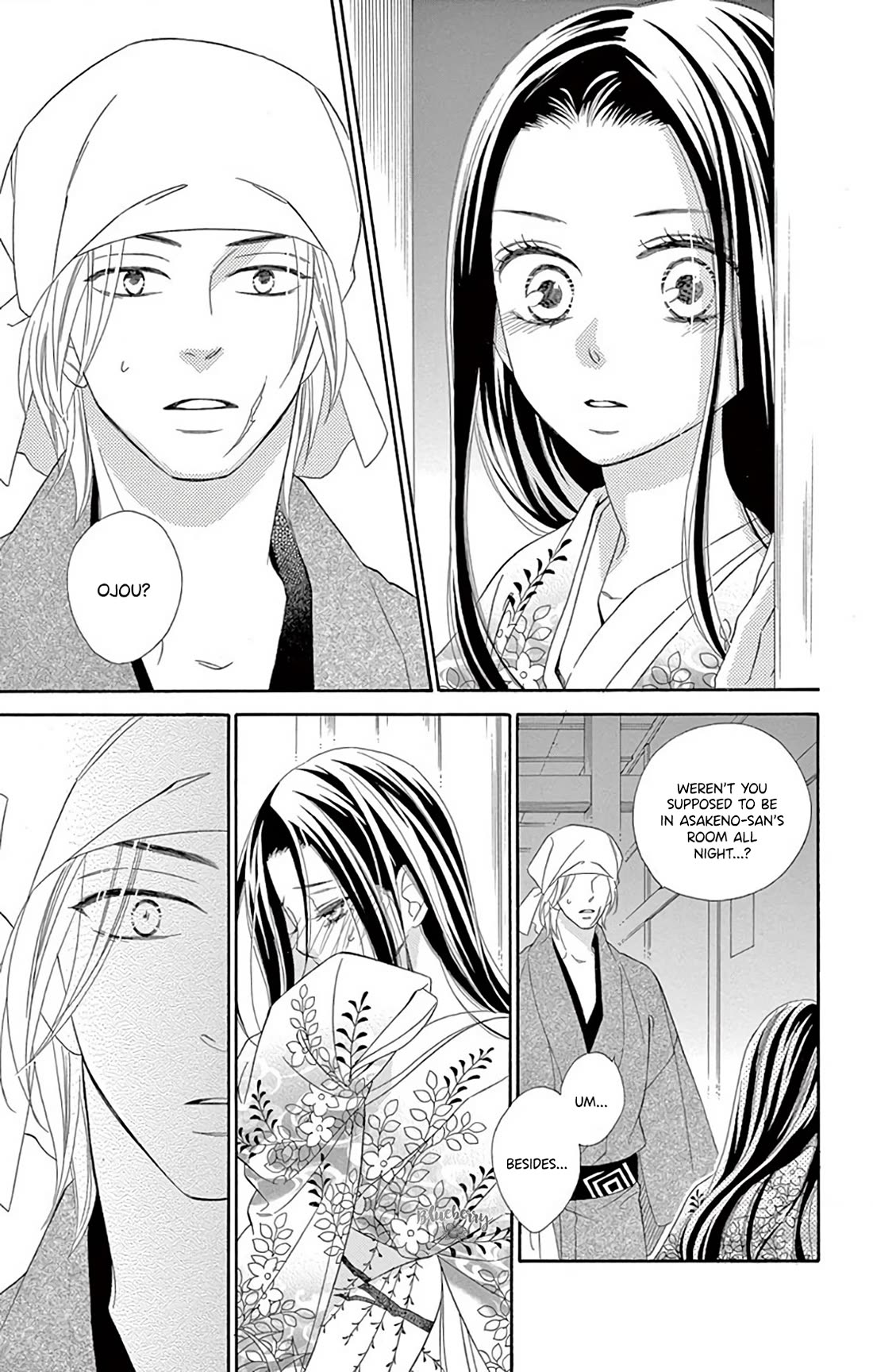Seirou Opera Chapter 43 page 10 - Chapter 43