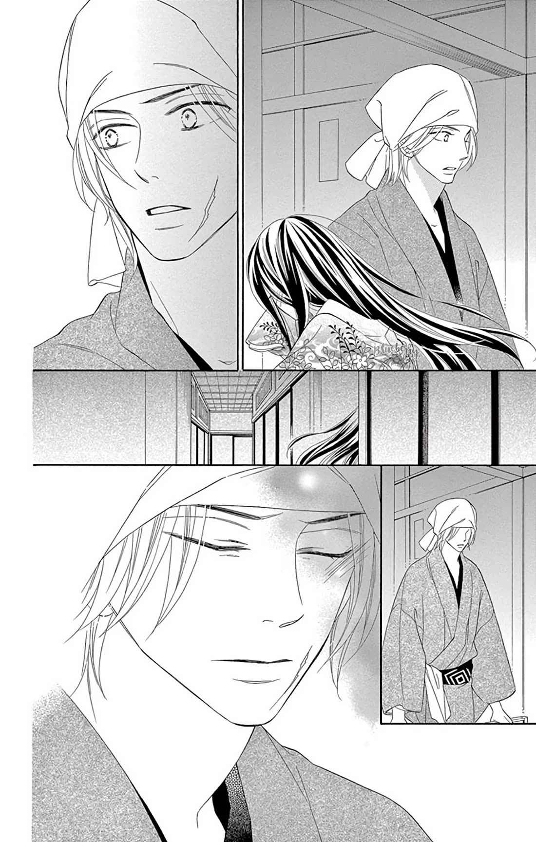 Seirou Opera Chapter 43 page 11 - Chapter 43