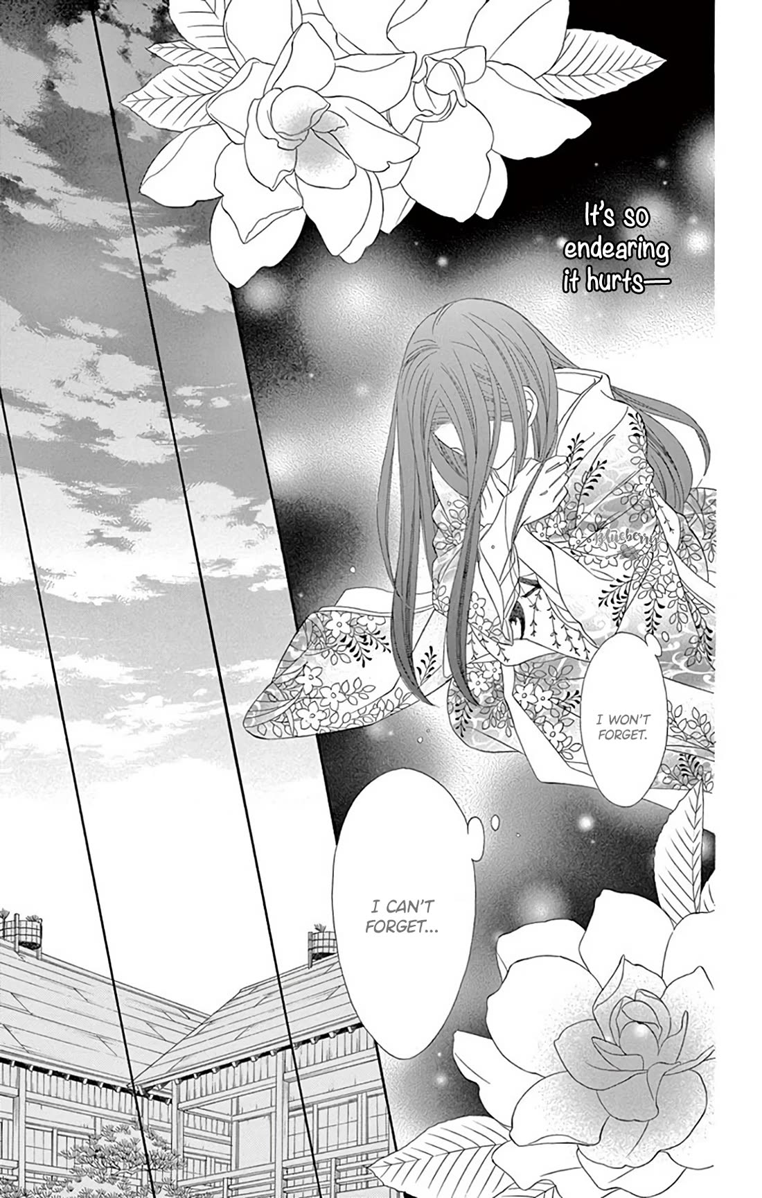 Seirou Opera Chapter 43 page 14 - Chapter 43