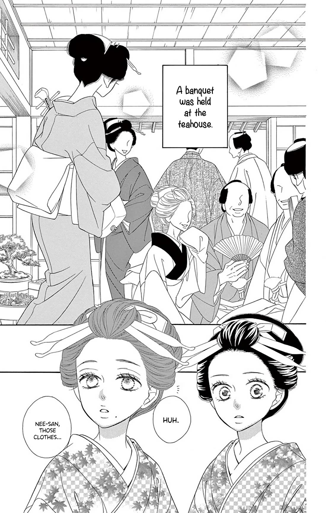 Seirou Opera Chapter 43 page 16 - Chapter 43