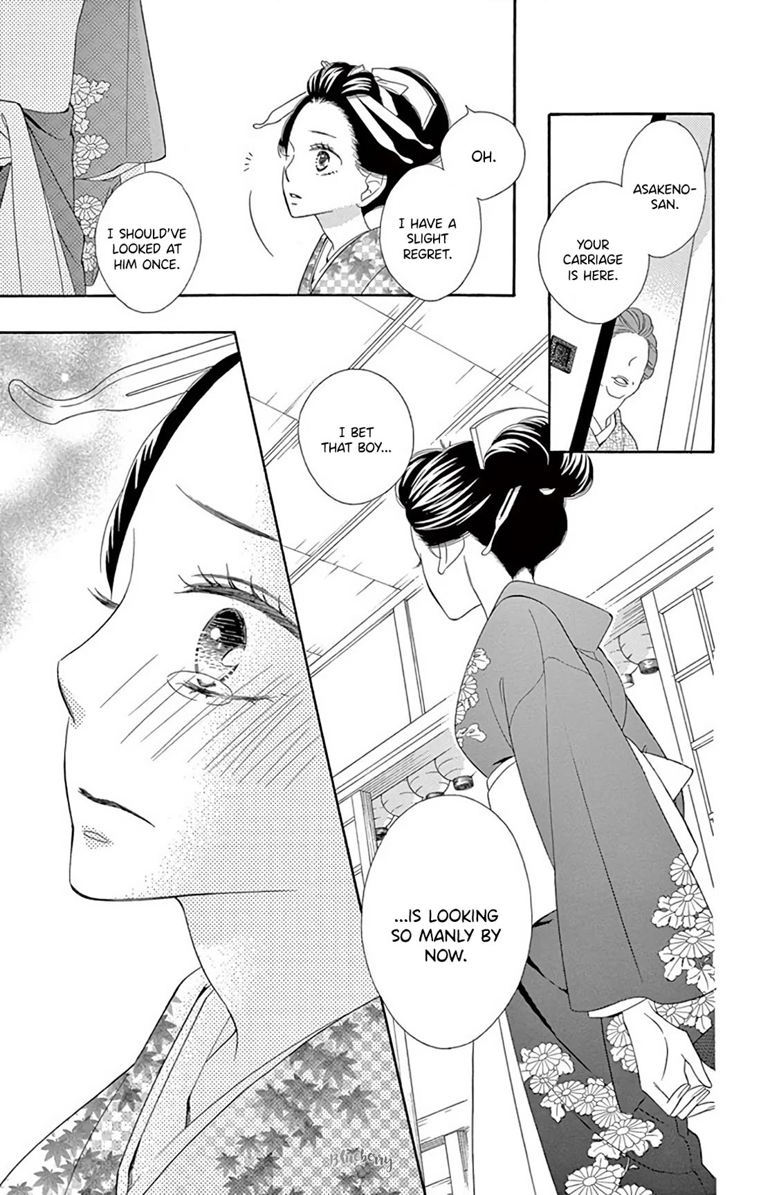Seirou Opera Chapter 43 page 20 - Chapter 43
