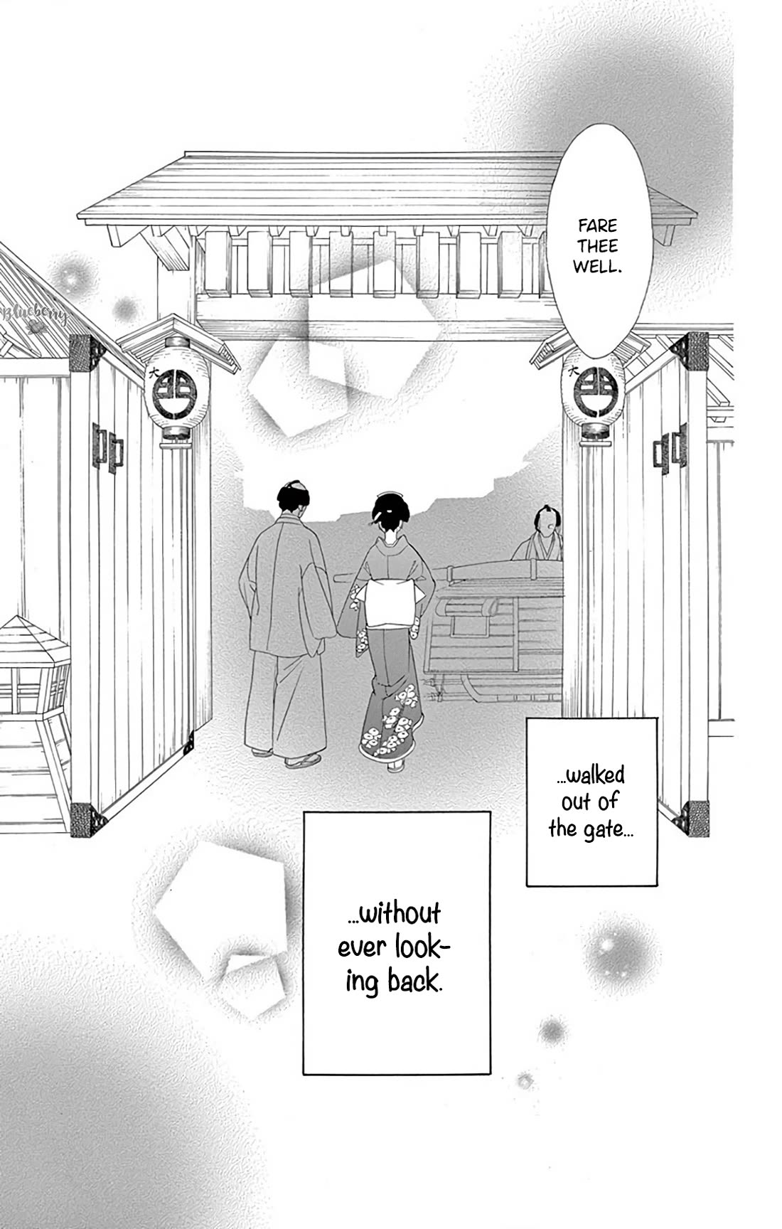 Seirou Opera Chapter 43 page 22 - Chapter 43