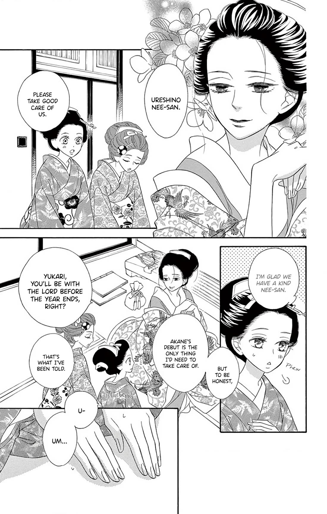 Seirou Opera Chapter 43 page 24 - Chapter 43