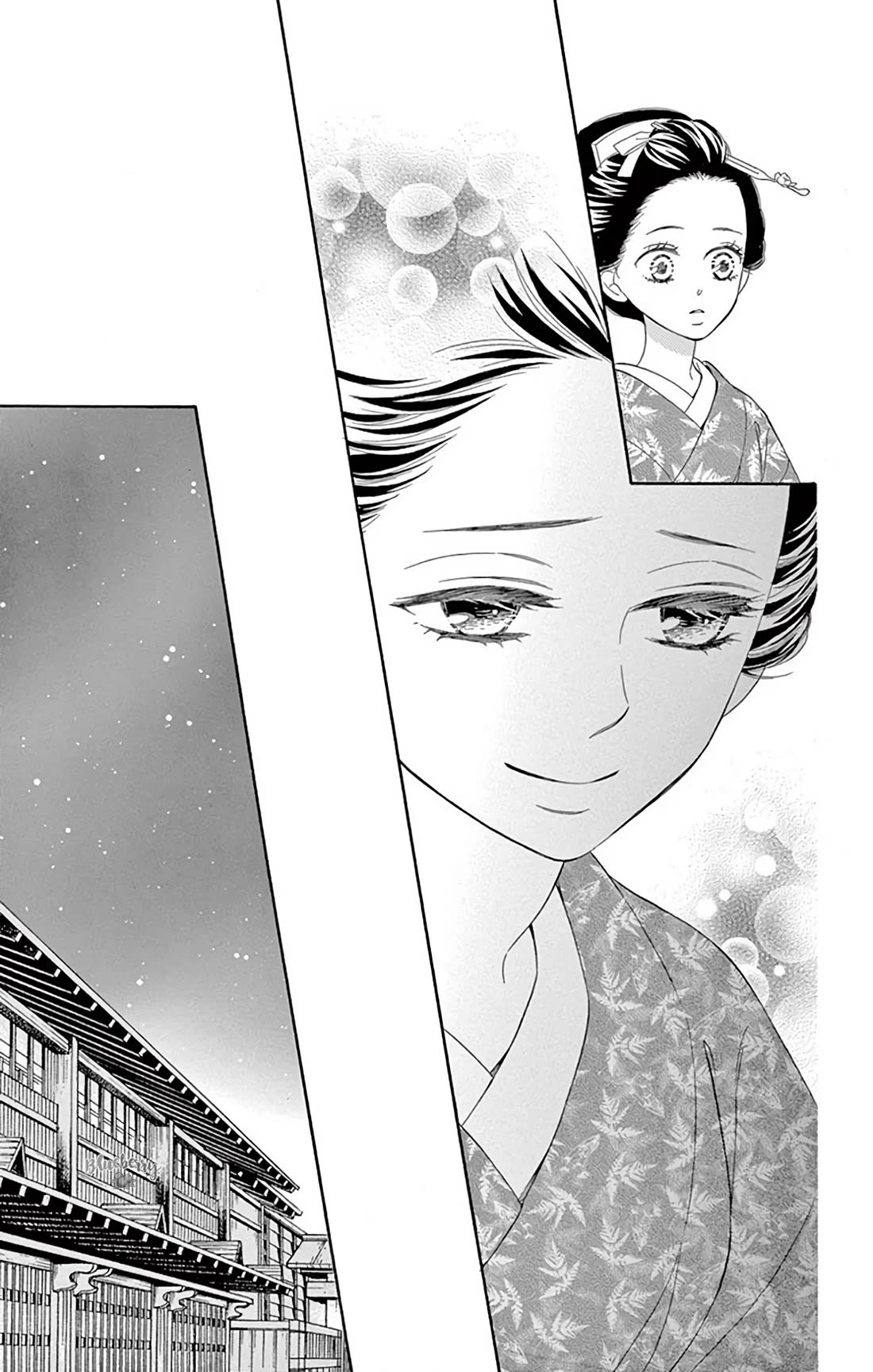 Seirou Opera Chapter 43 page 26 - Chapter 43