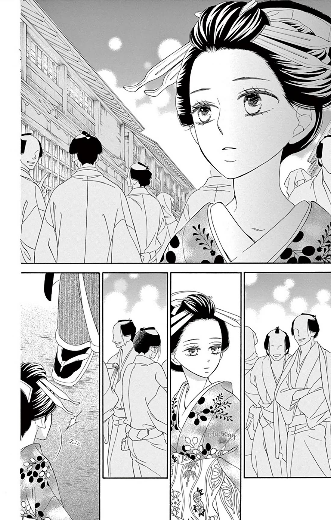 Seirou Opera Chapter 43 page 27 - Chapter 43