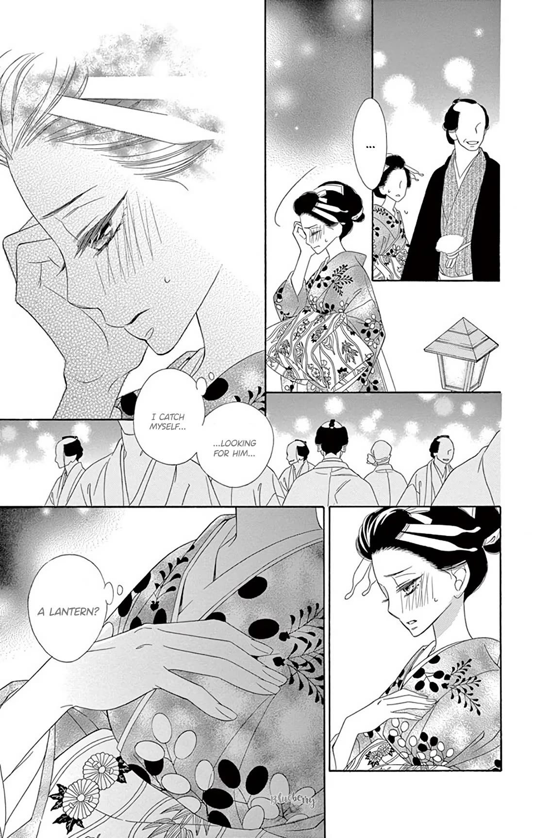 Seirou Opera Chapter 43 page 28 - Chapter 43
