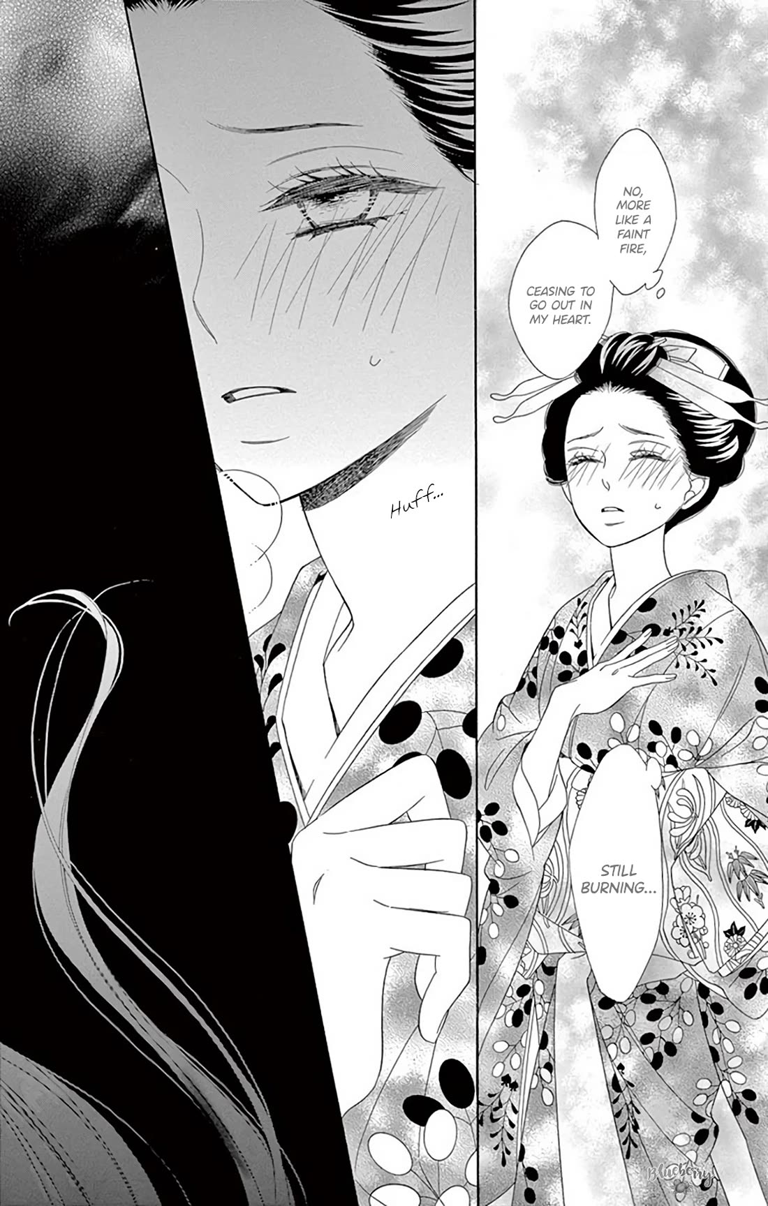 Seirou Opera Chapter 43 page 29 - Chapter 43