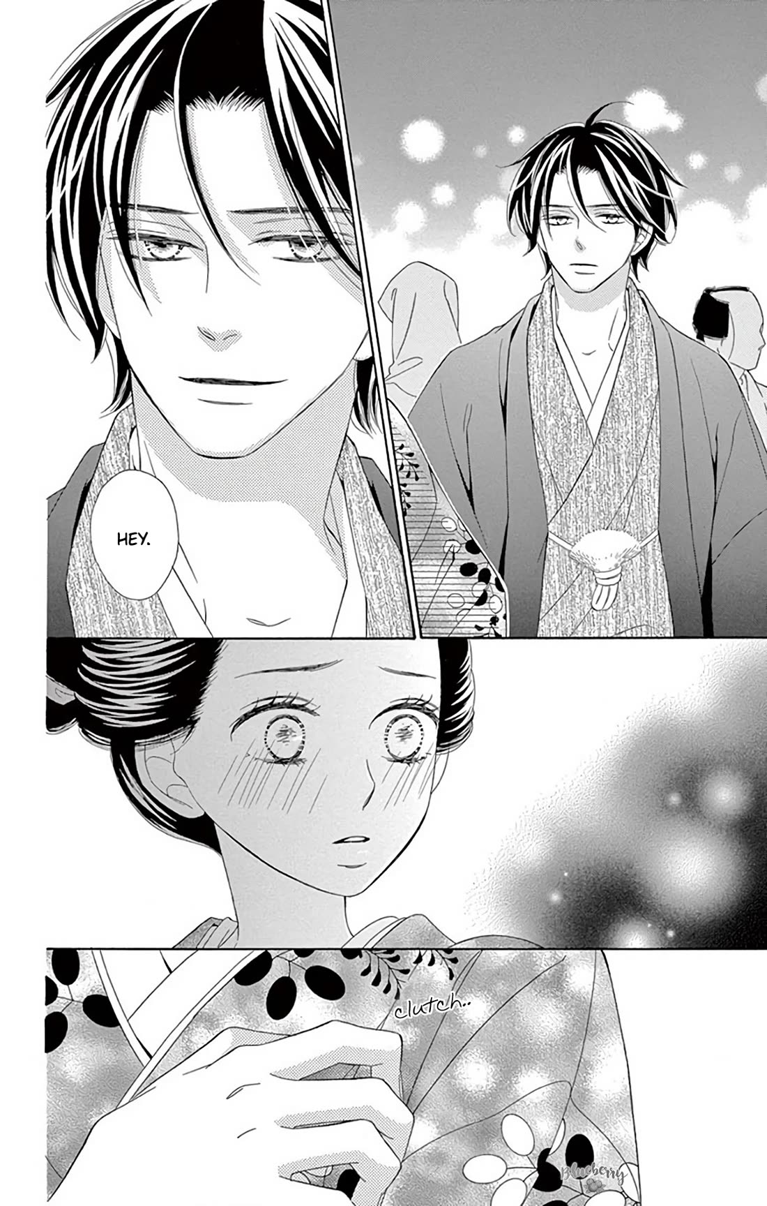 Seirou Opera Chapter 43 page 31 - Chapter 43