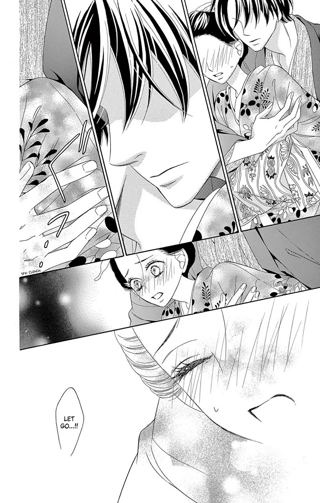 Seirou Opera Chapter 43 page 33 - Chapter 43