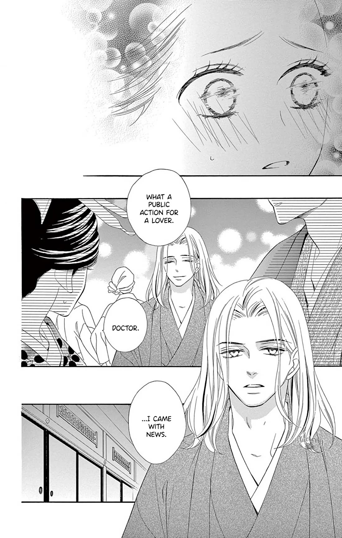 Seirou Opera Chapter 43 page 35 - Chapter 43