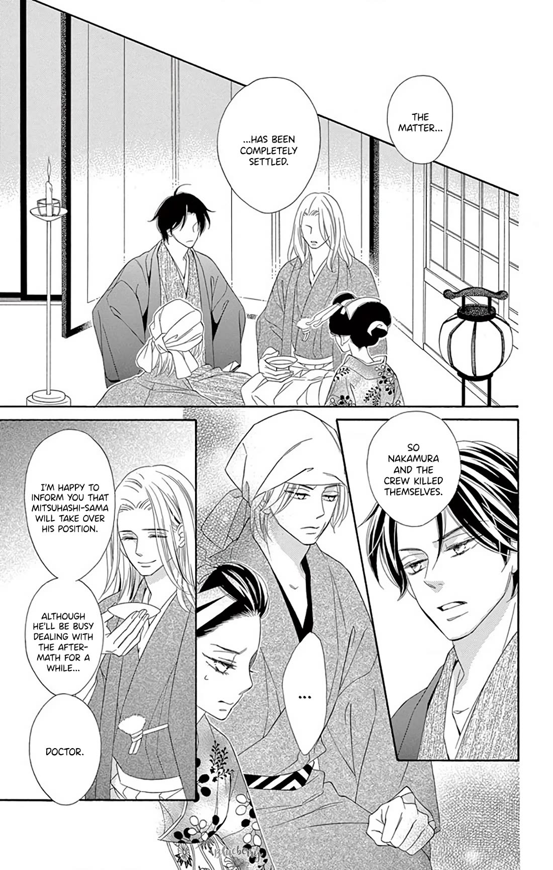 Seirou Opera Chapter 43 page 36 - Chapter 43