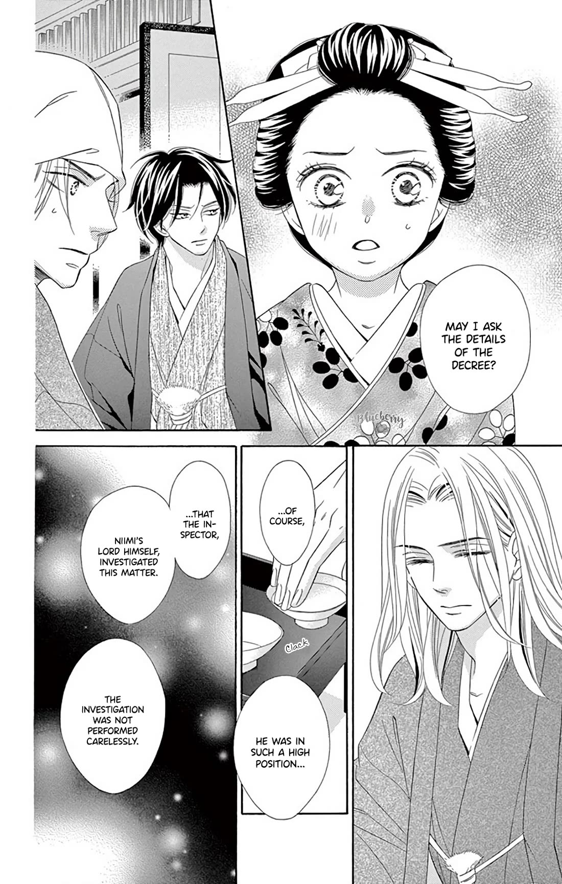 Seirou Opera Chapter 43 page 37 - Chapter 43