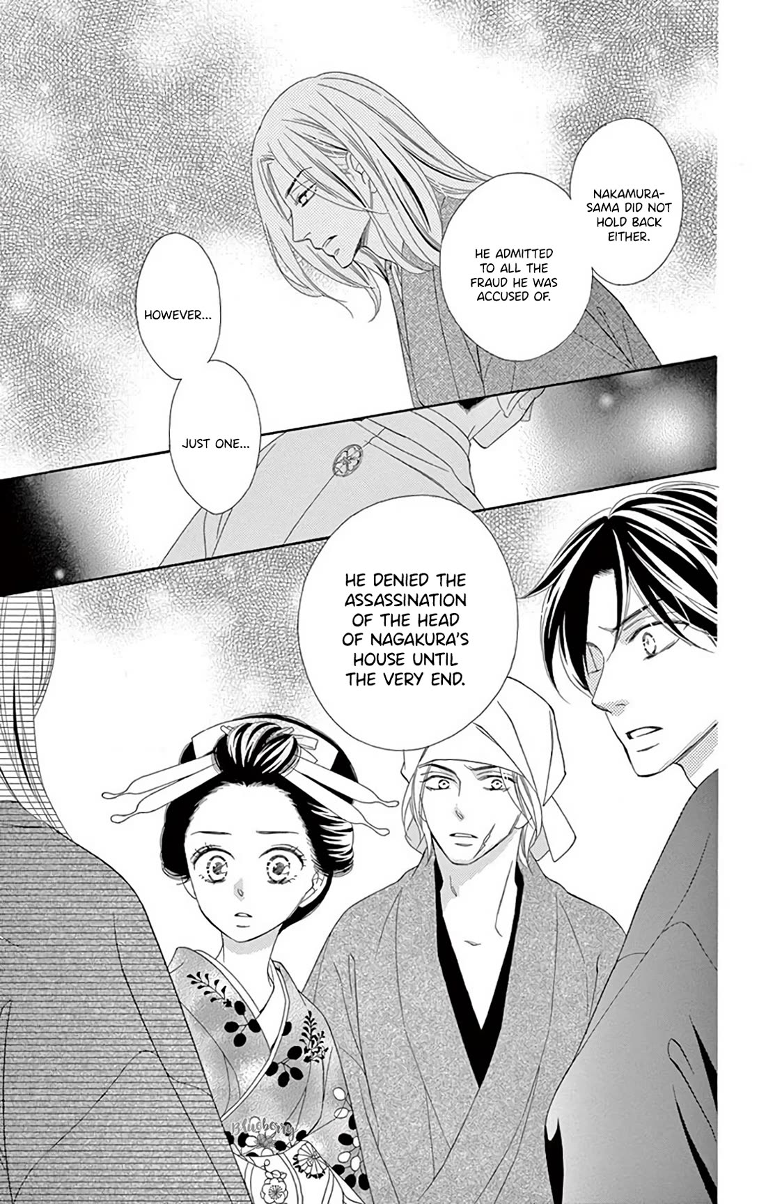 Seirou Opera Chapter 43 page 38 - Chapter 43