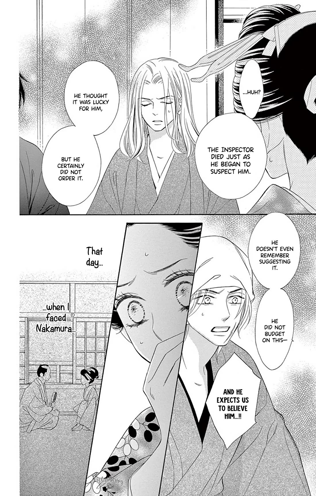 Seirou Opera Chapter 43 page 39 - Chapter 43