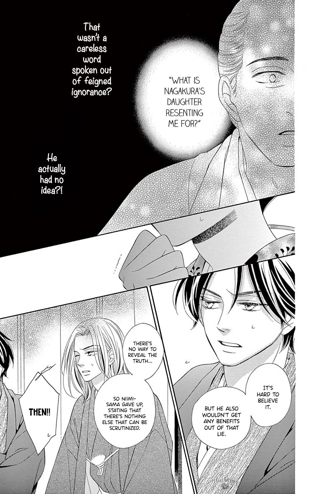 Seirou Opera Chapter 43 page 40 - Chapter 43