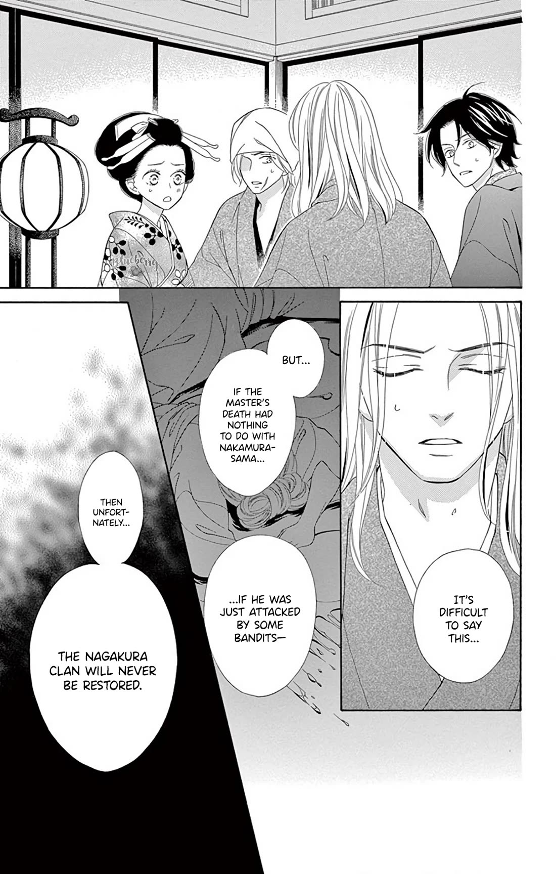 Seirou Opera Chapter 43 page 42 - Chapter 43