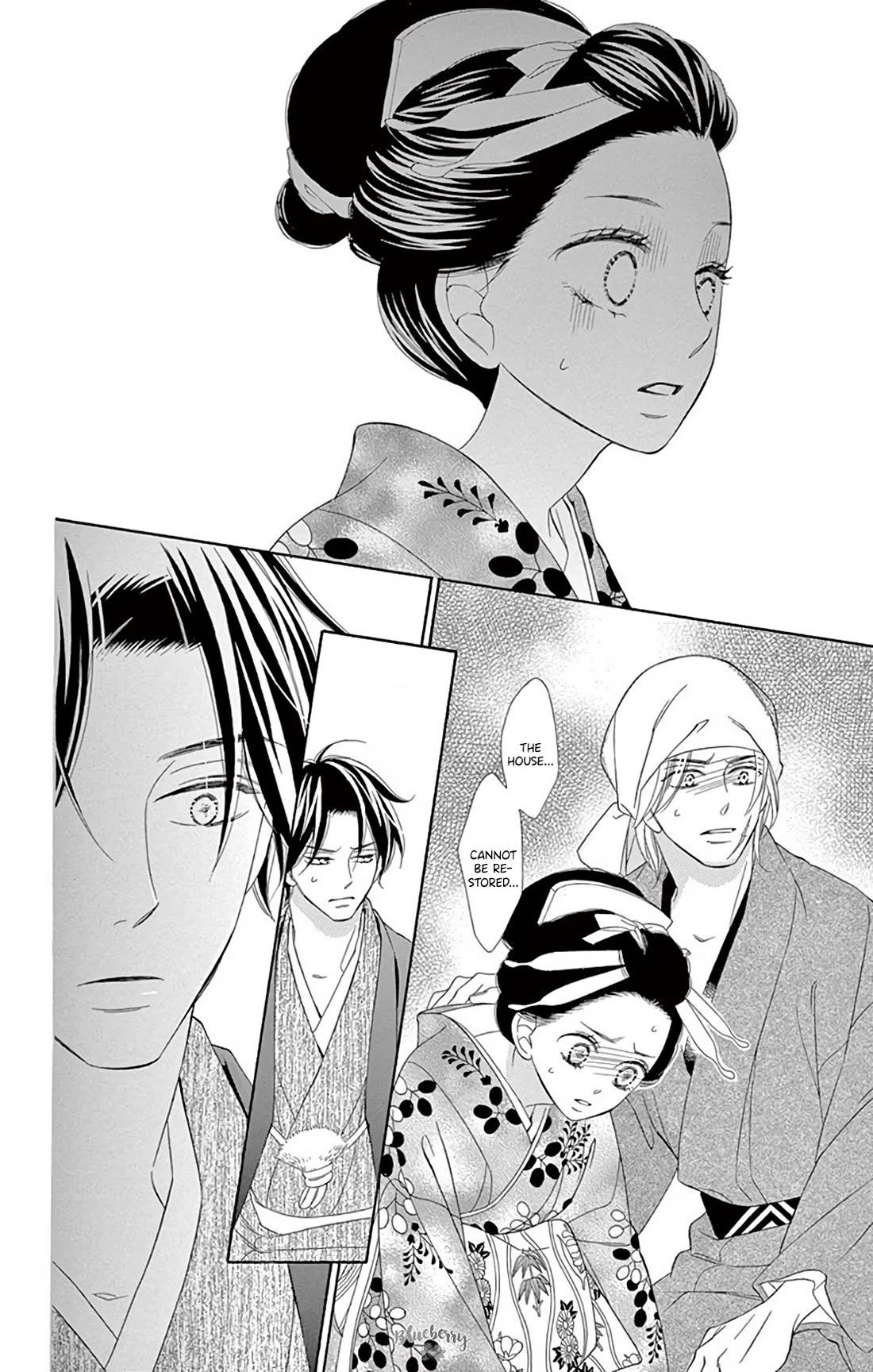 Seirou Opera Chapter 43 page 43 - Chapter 43