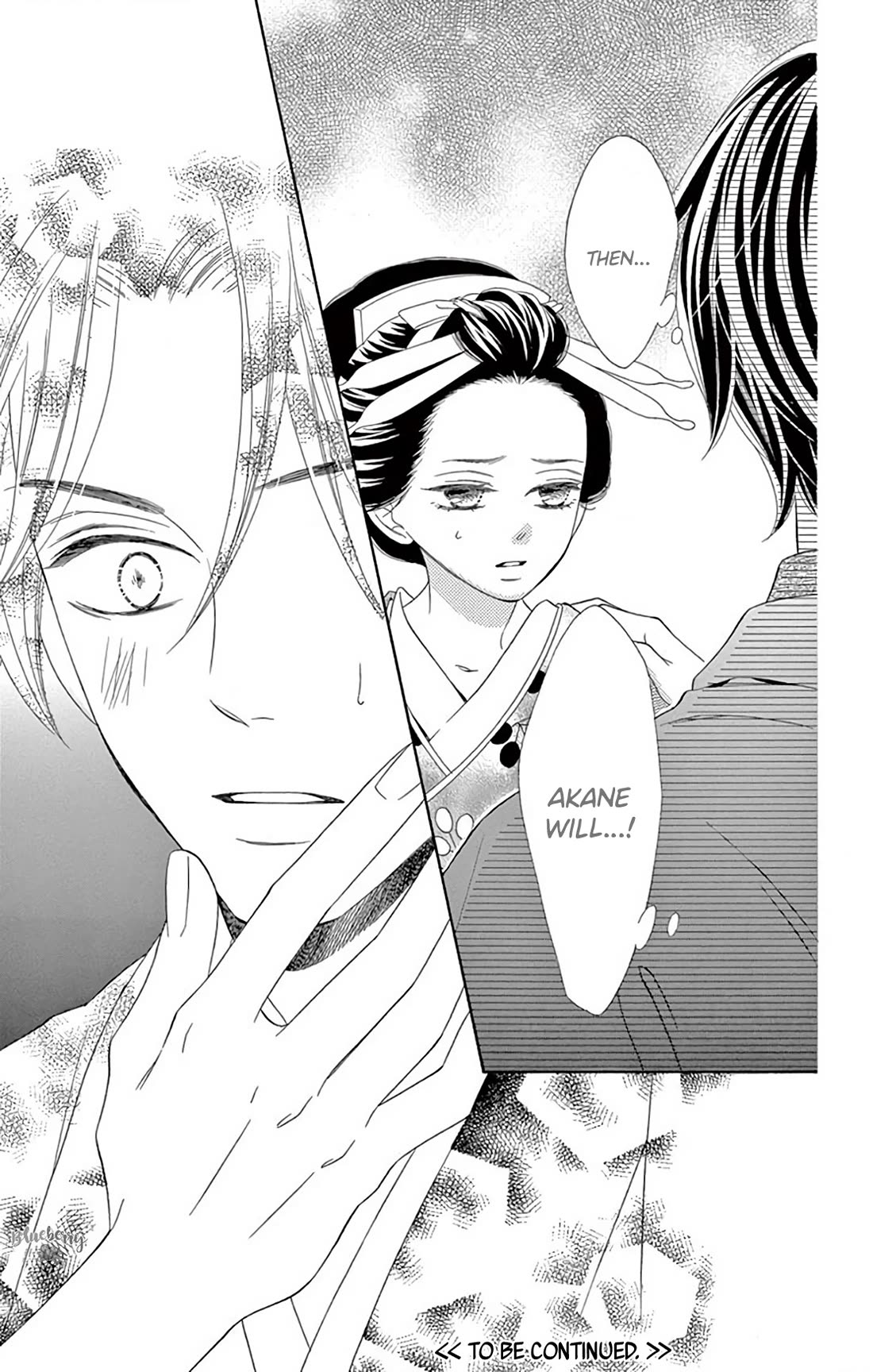 Seirou Opera Chapter 43 page 44 - Chapter 43