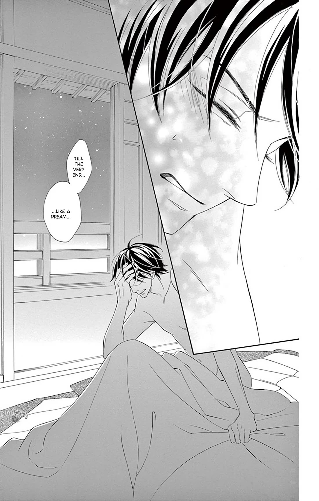 Seirou Opera Chapter 43 page 8 - Chapter 43