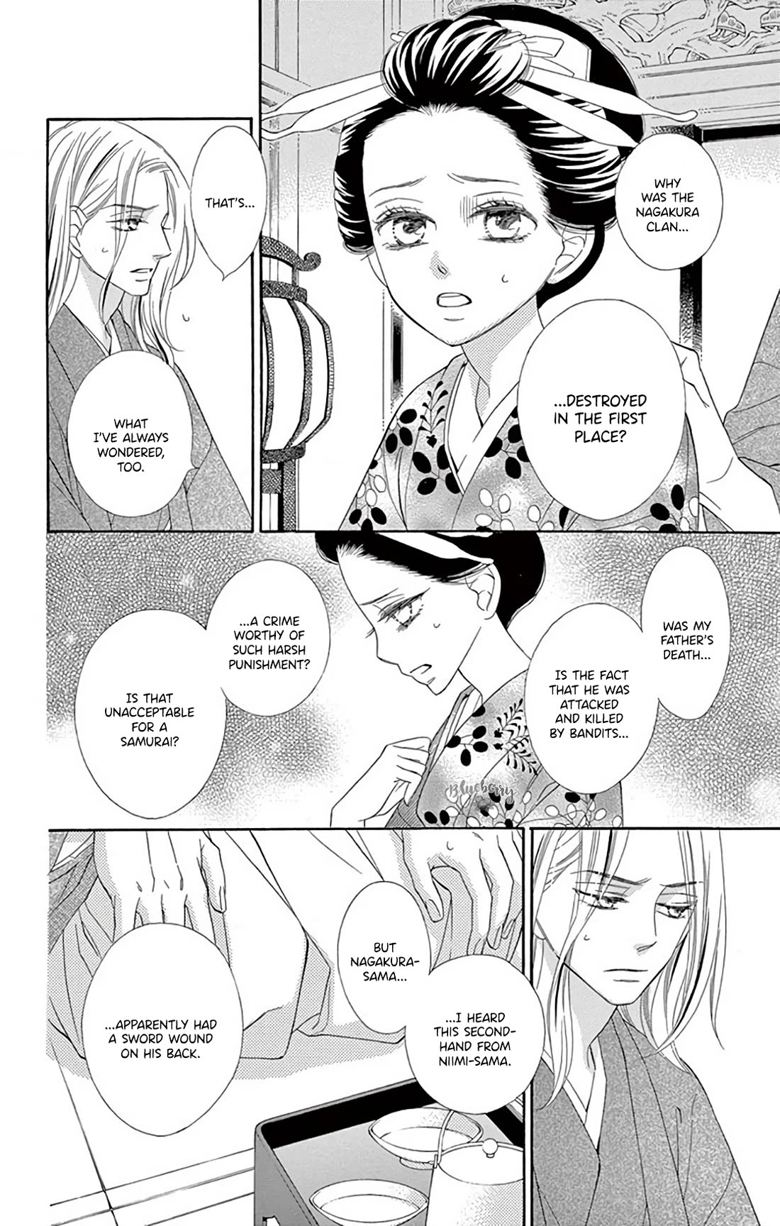 Seirou Opera Chapter 44 page 10 - Chapter 44
