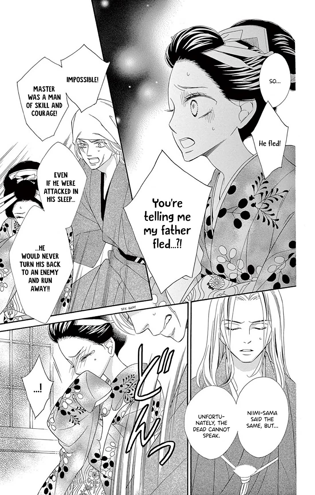 Seirou Opera Chapter 44 page 11 - Chapter 44