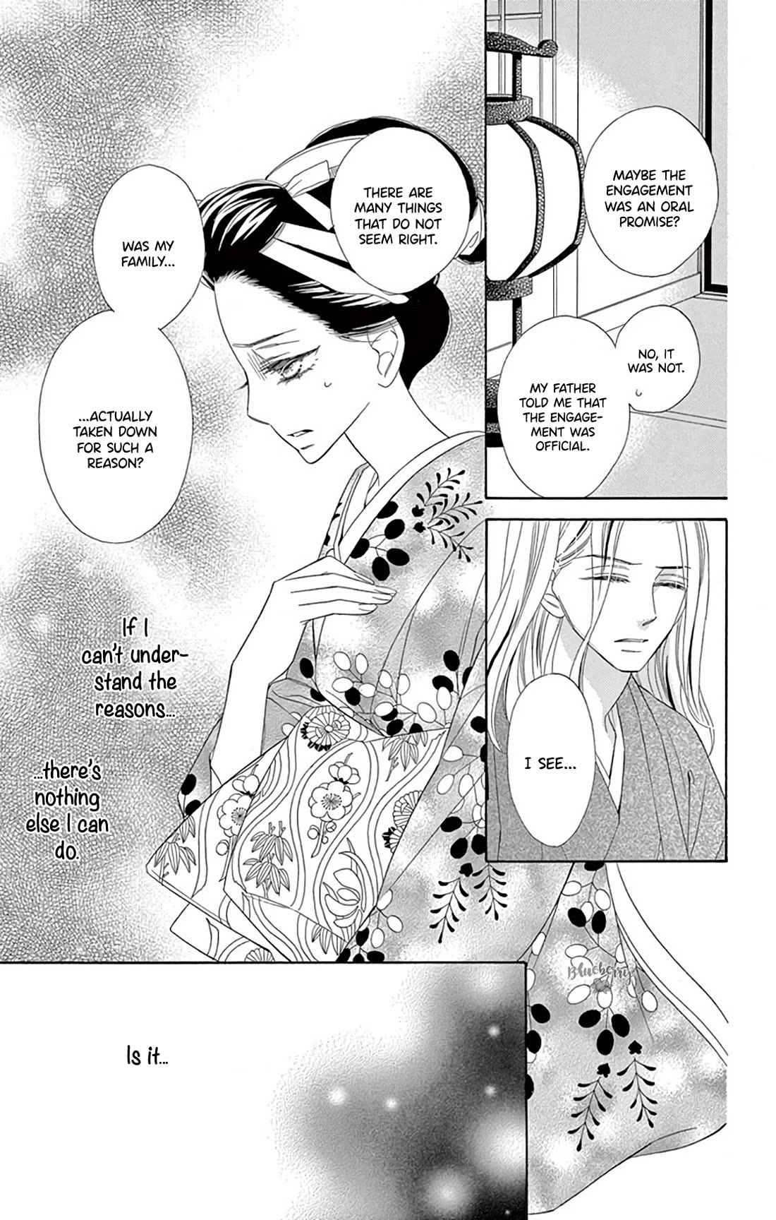 Seirou Opera Chapter 44 page 13 - Chapter 44