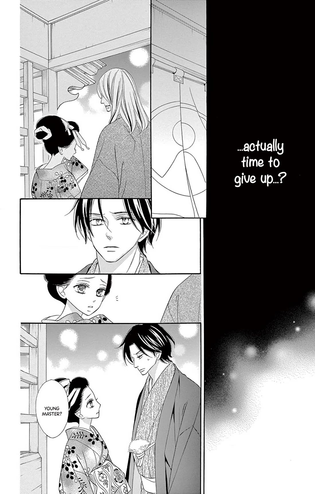 Seirou Opera Chapter 44 page 14 - Chapter 44