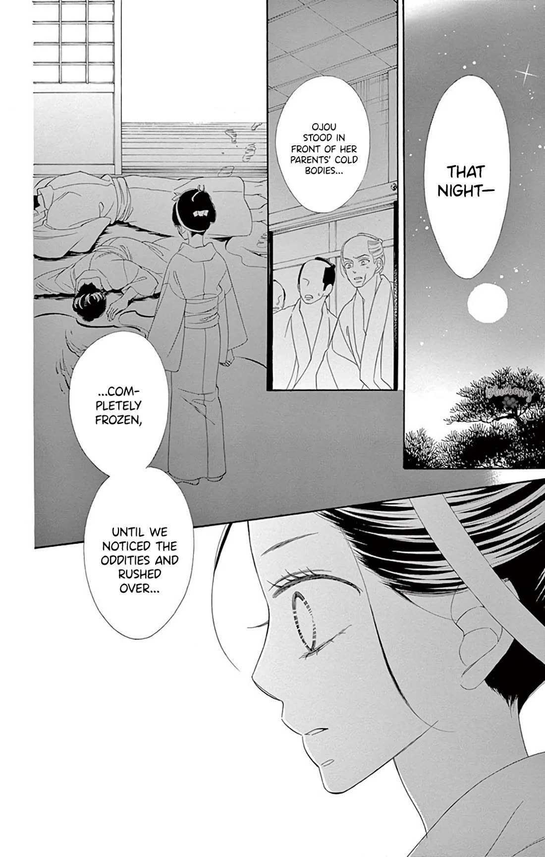 Seirou Opera Chapter 44 page 18 - Chapter 44
