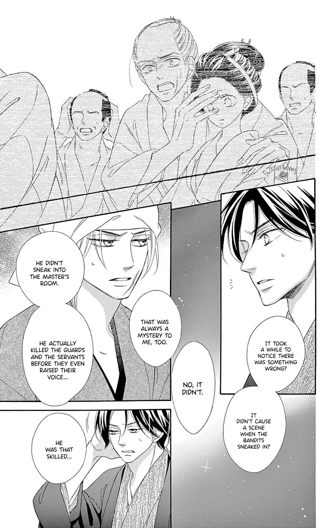 Seirou Opera Chapter 44 page 19 - Chapter 44