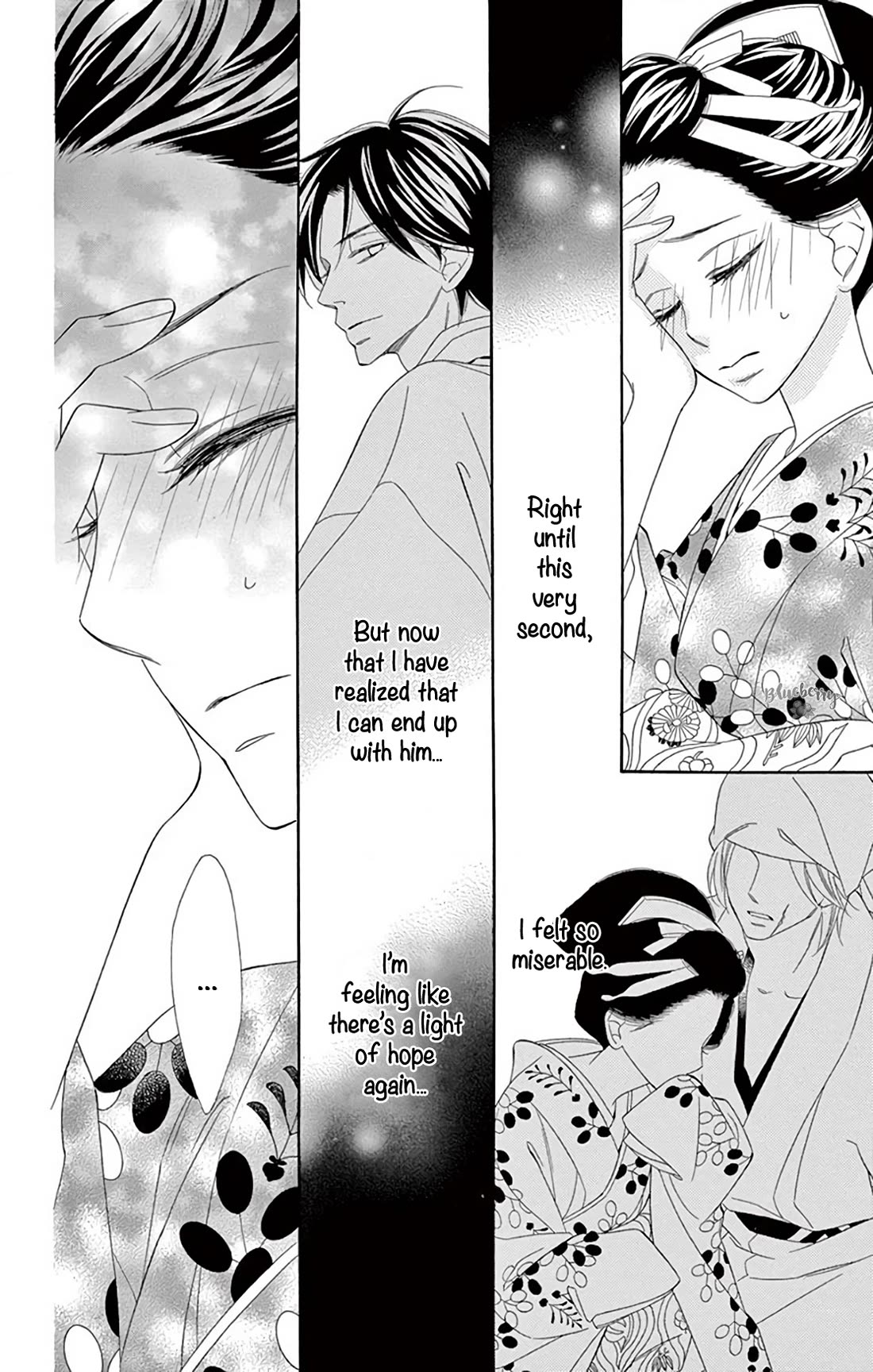 Seirou Opera Chapter 44 page 24 - Chapter 44