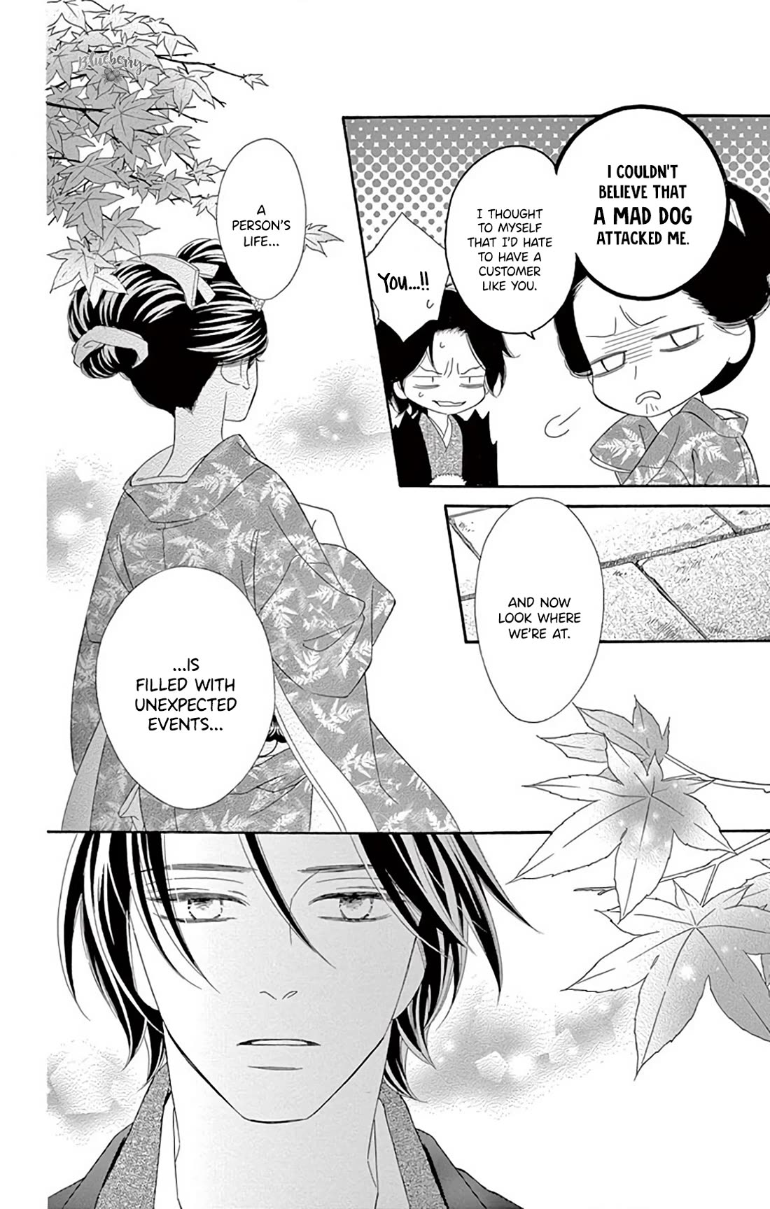 Seirou Opera Chapter 44 page 28 - Chapter 44