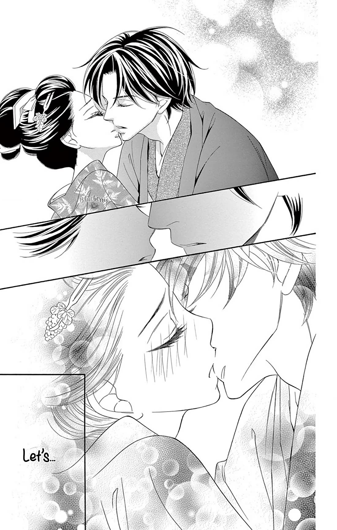 Seirou Opera Chapter 44 page 31 - Chapter 44