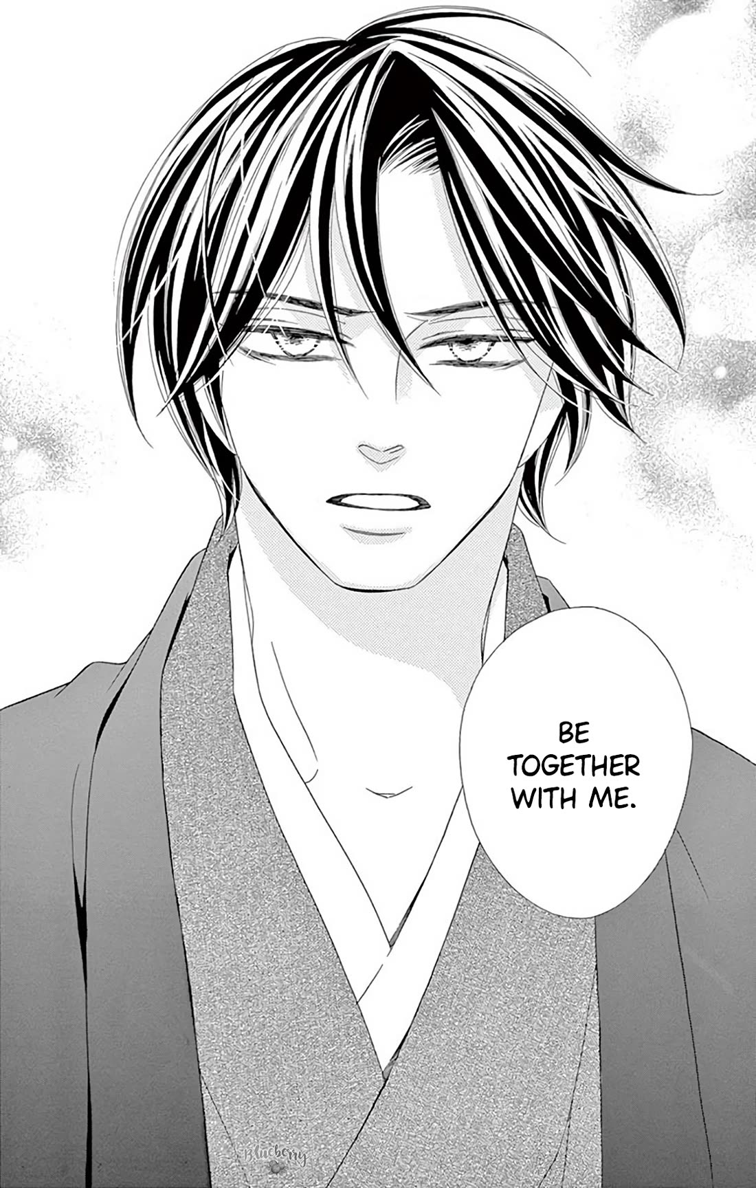 Seirou Opera Chapter 44 page 40 - Chapter 44