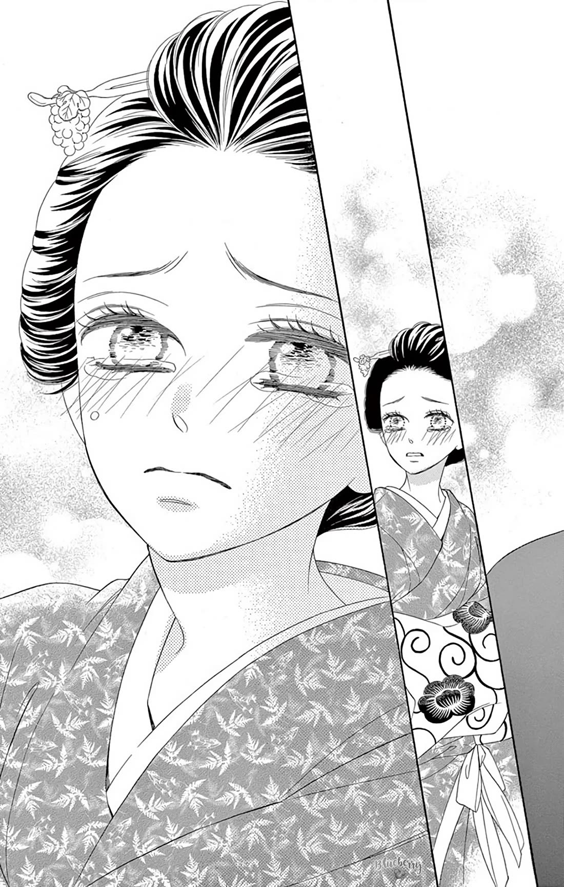 Seirou Opera Chapter 44 page 41 - Chapter 44