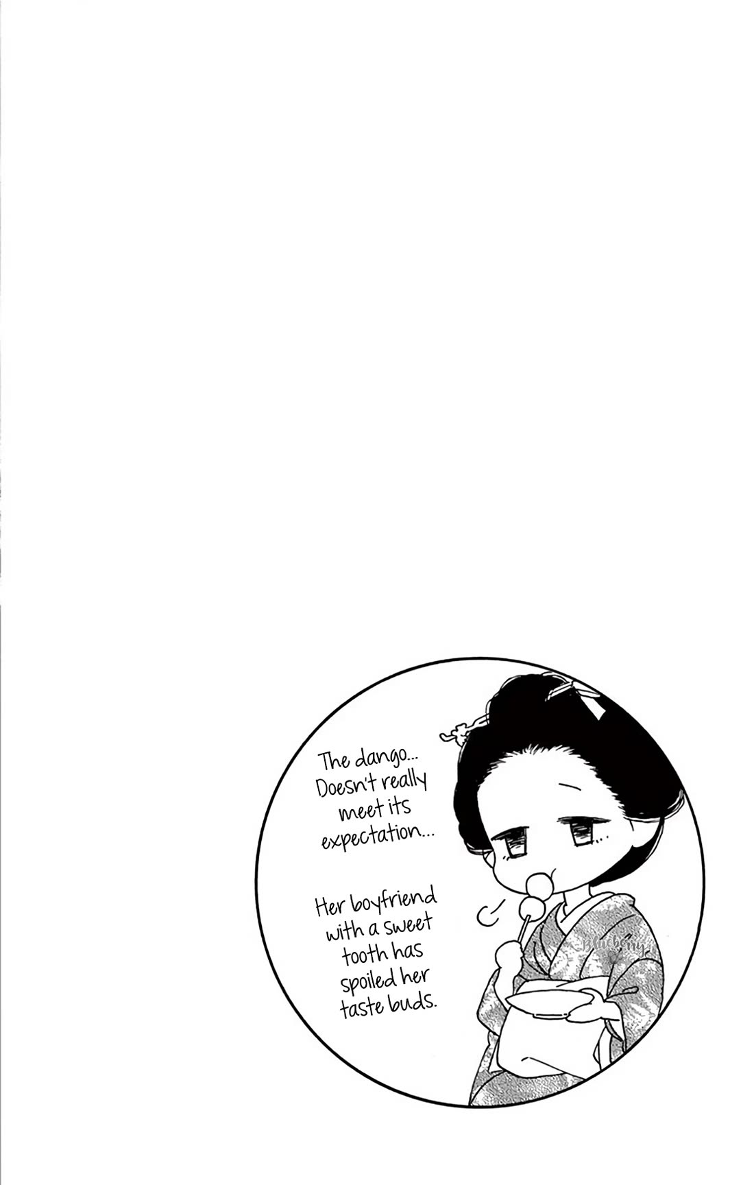 Seirou Opera Chapter 44 page 46 - Chapter 44