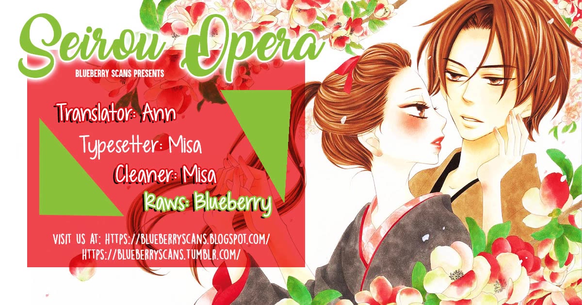 Seirou Opera Chapter 45 page 2 - Chapter 45