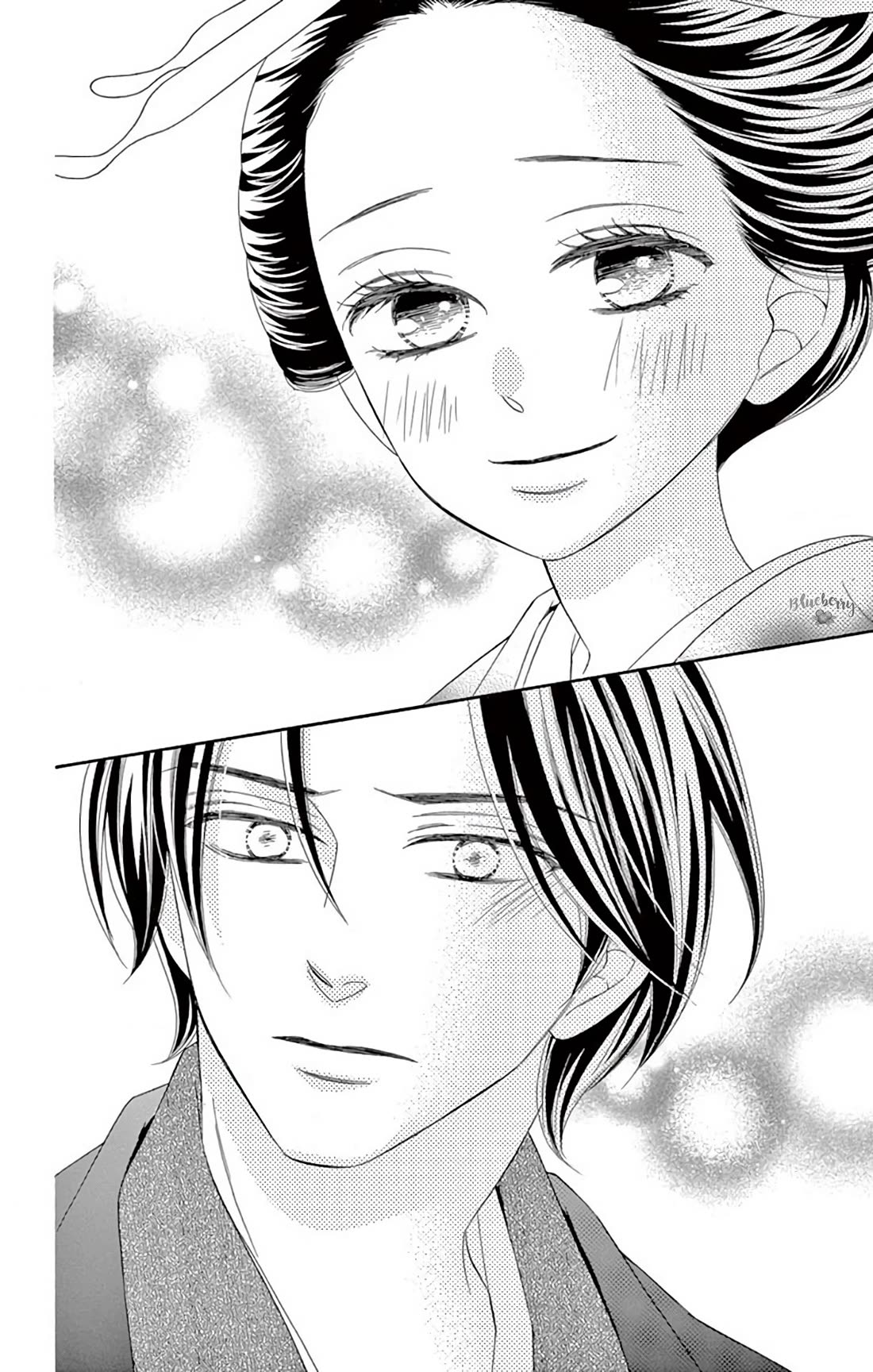 Seirou Opera Chapter 45 page 20 - Chapter 45