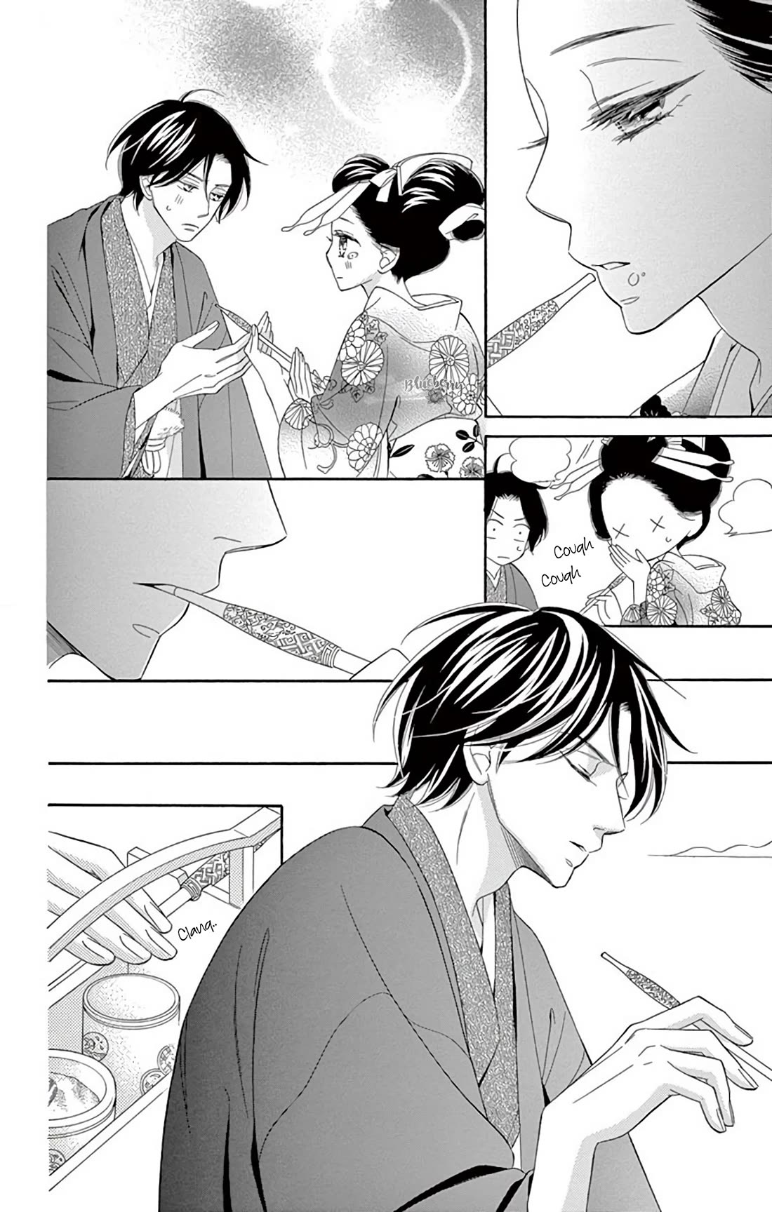 Seirou Opera Chapter 45 page 22 - Chapter 45