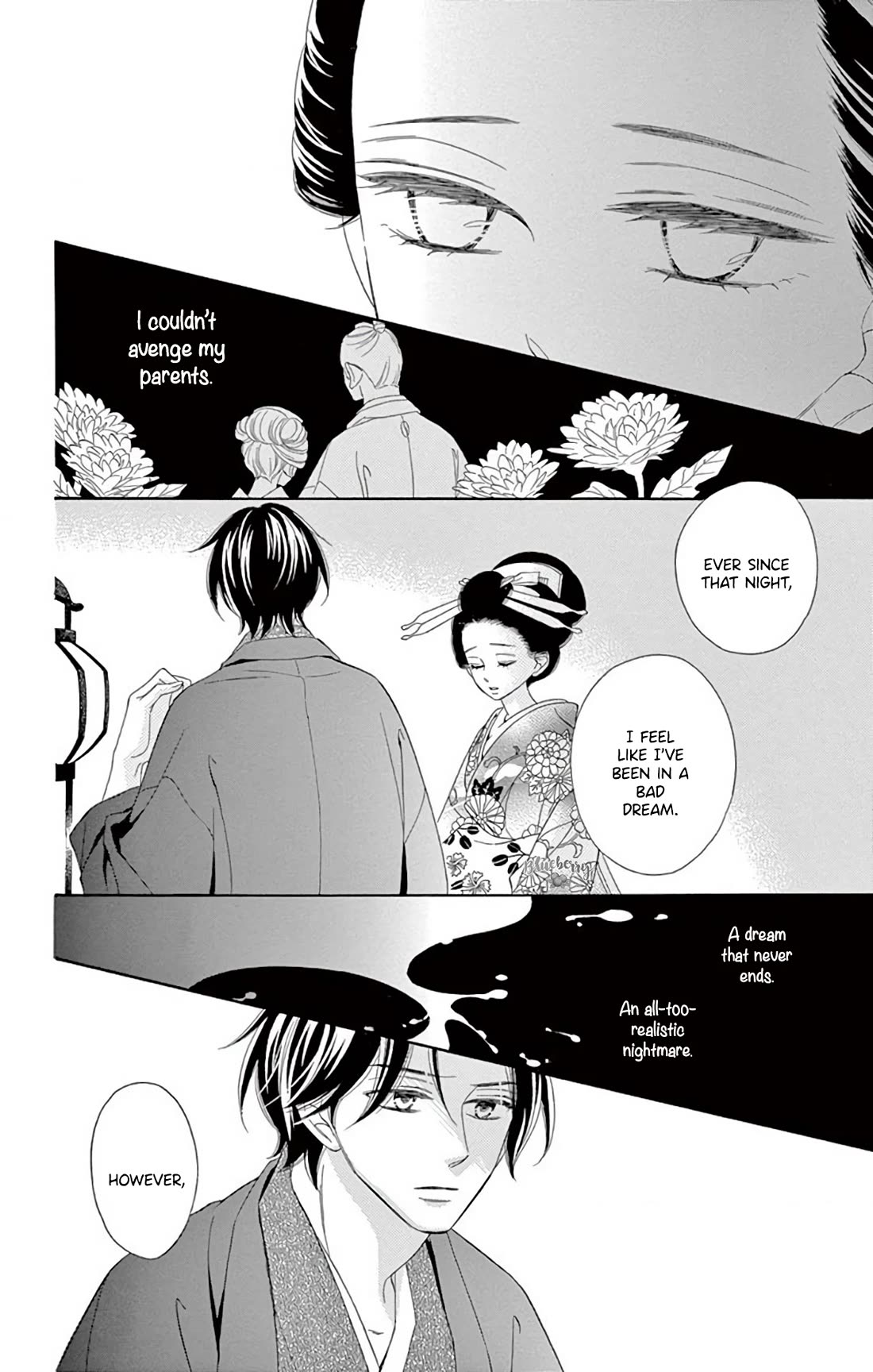 Seirou Opera Chapter 45 page 24 - Chapter 45