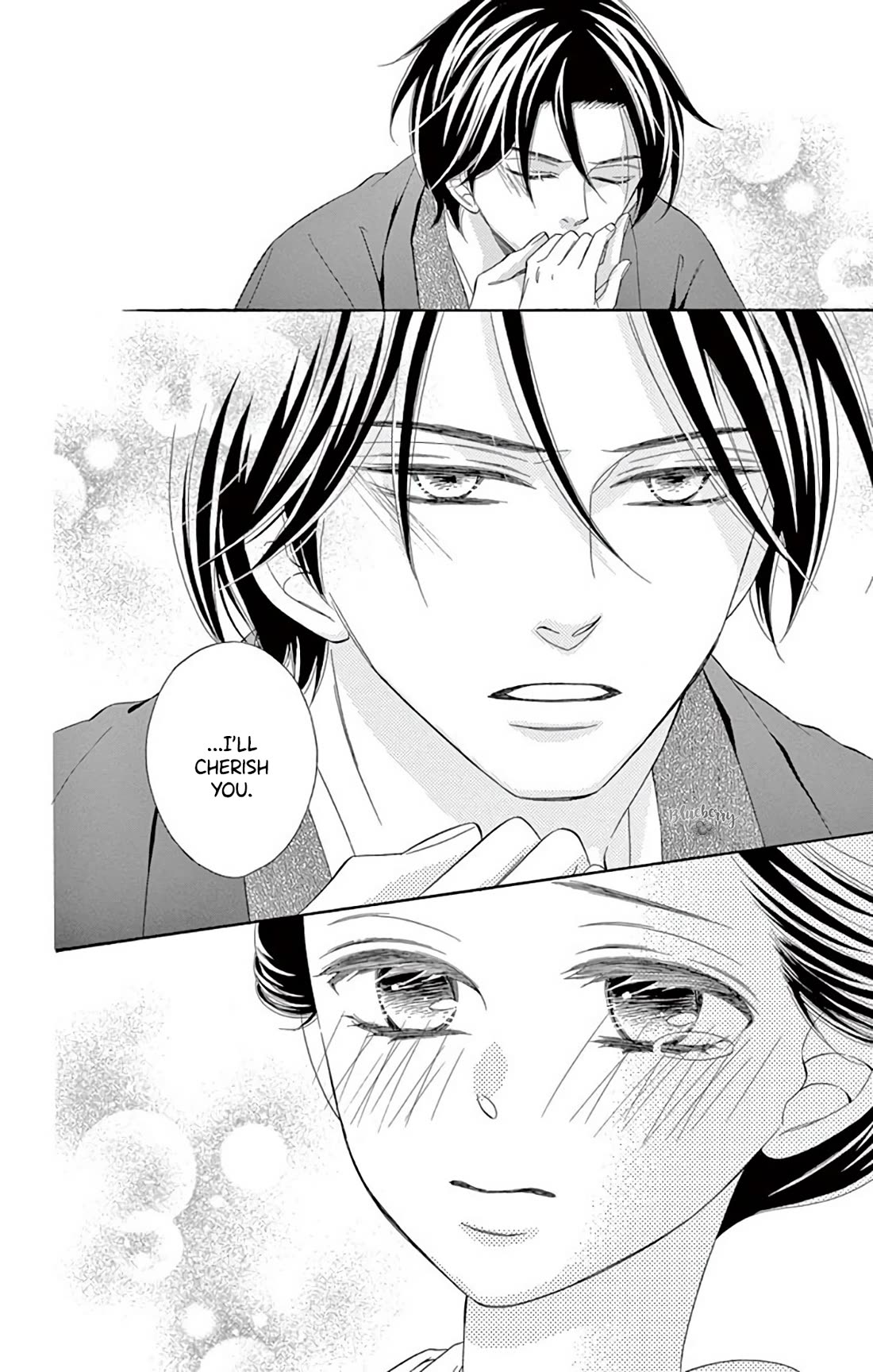 Seirou Opera Chapter 45 page 26 - Chapter 45