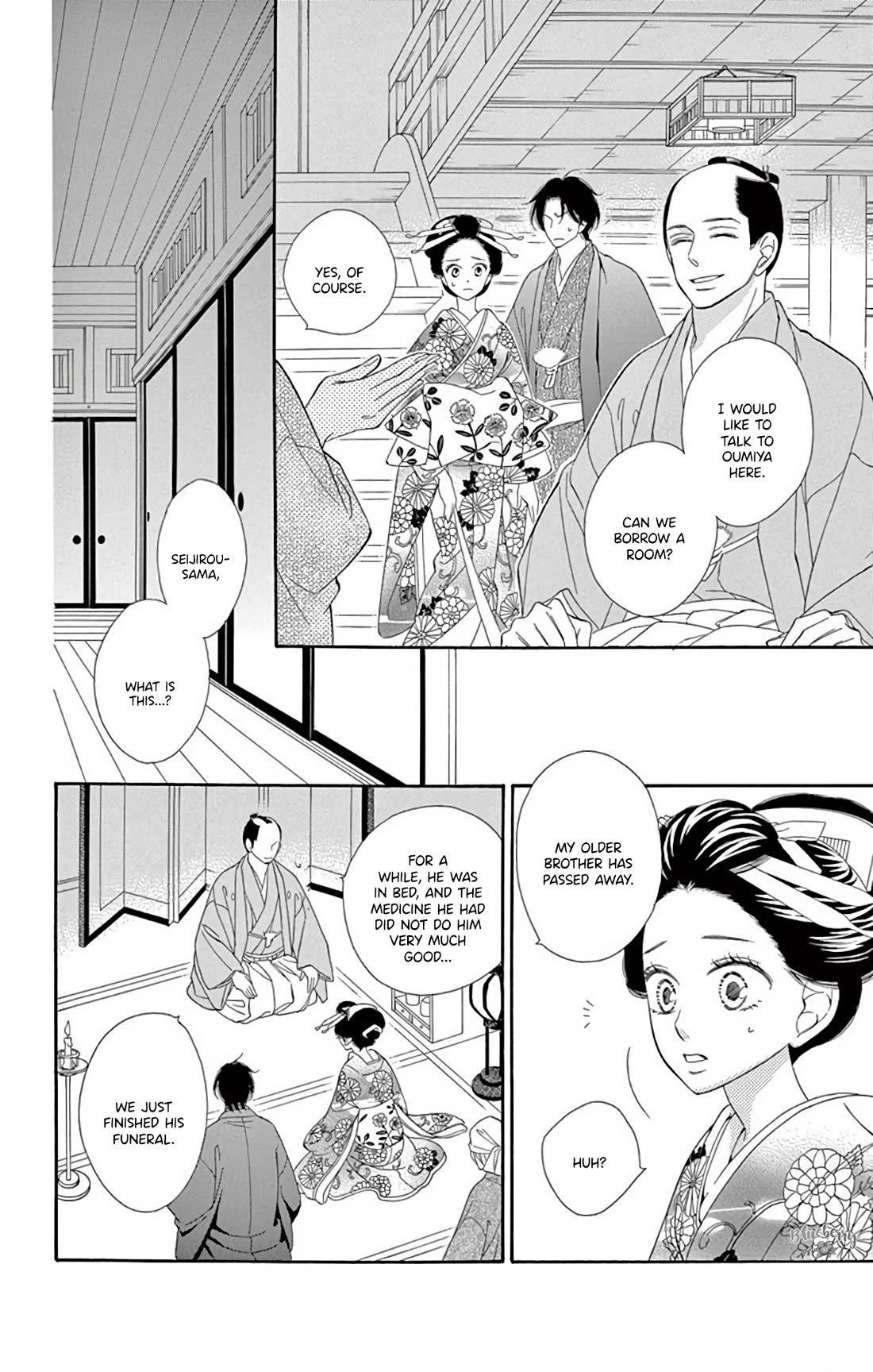 Seirou Opera Chapter 45 page 30 - Chapter 45
