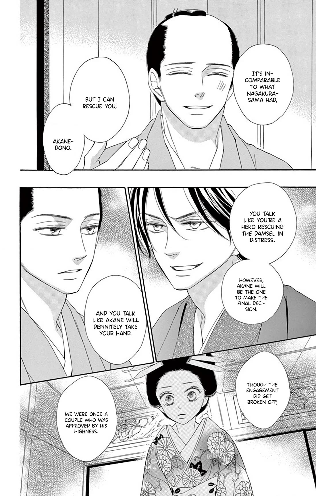 Seirou Opera Chapter 45 page 32 - Chapter 45