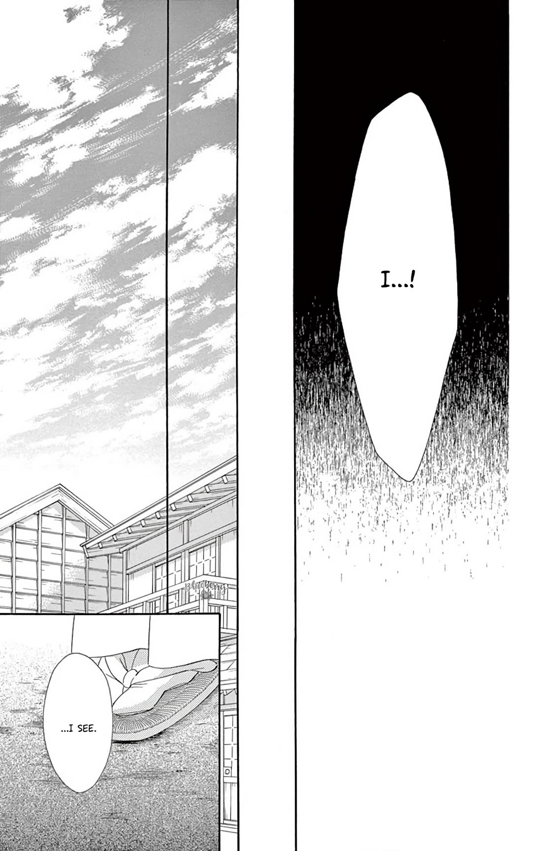 Seirou Opera Chapter 45 page 35 - Chapter 45