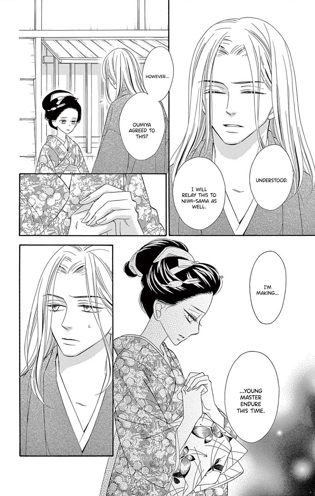 Seirou Opera Chapter 45 page 36 - Chapter 45
