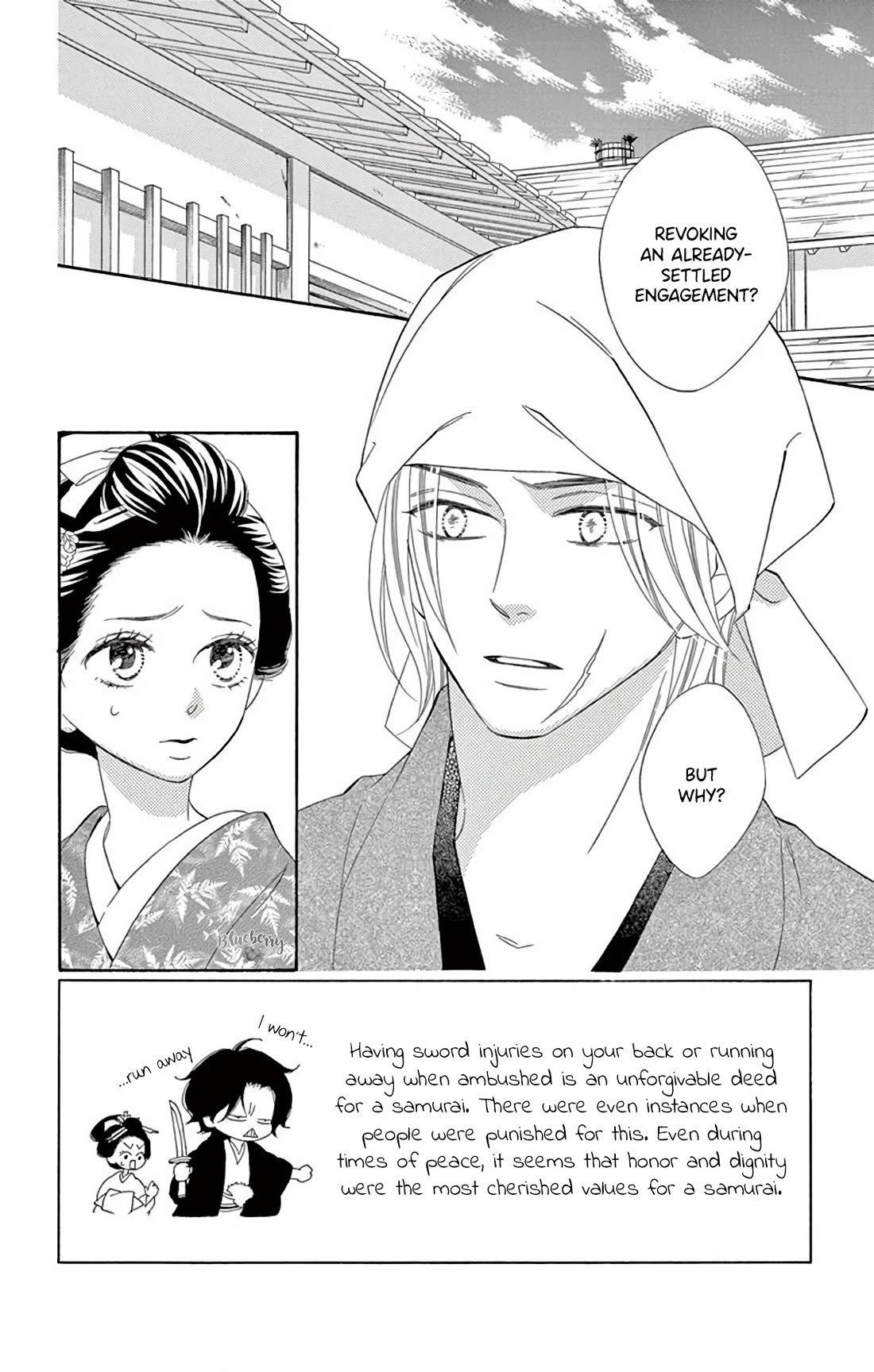 Seirou Opera Chapter 45 page 4 - Chapter 45